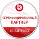����������������� ������� 1C-�������