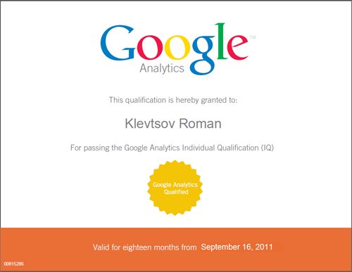 Сертификат Google Analytics IQ директора 'Оптимизм.ру' Романа Клевцова