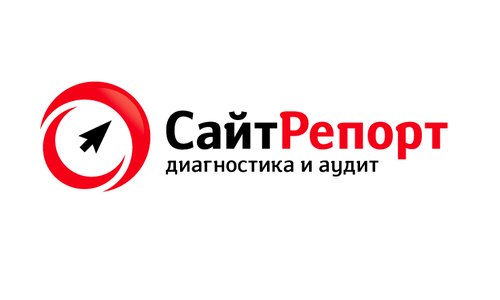 Разработчики Saitreport.ru обновили сервис диагностики сайтов к началу 2013 года. Теперь продиагностировать сайт стало еще проще. Это статья для тех, кто не хочет терять деньги из-за внутренних ошибок на сайте.