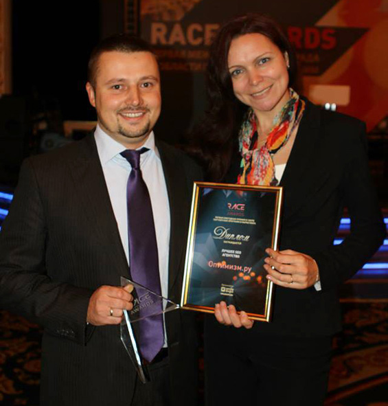 Optimism.ru - лучшее SEO-агентство по версии Race Awards