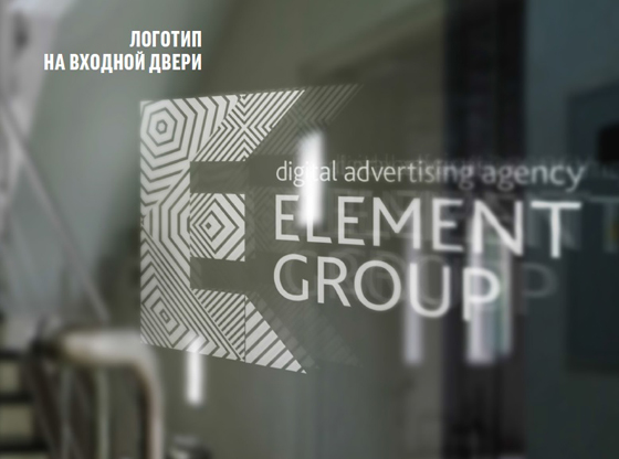 Rebranding_Element_7
