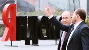 Новый алгоритм «Вега». Что ждать от Яндекса в 2020 году | алгоритм, интересное, новости, новости рынка, свежие новости