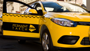 [Кейс] Такси. Продвижение приложения такси в эпоху, когда это ещё не было мейнстримом | кейс, продвижение приложения, резидент такси, такси, 
