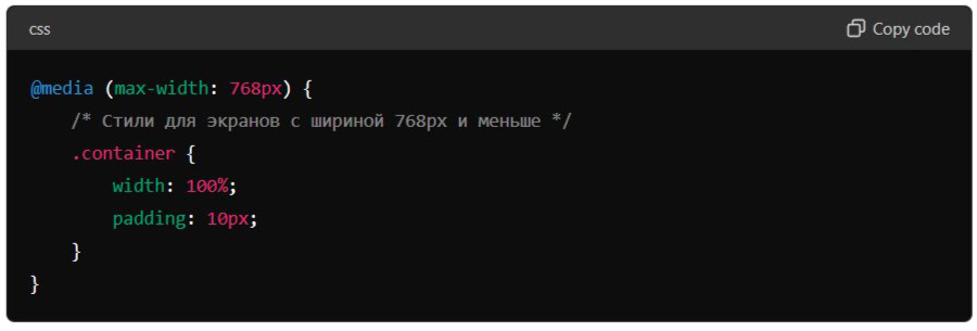 Разработка сайтов | SEO для мобильных устройств, адаптивная вёрстка, оптимизация сайта, оптимизировать сайт | от