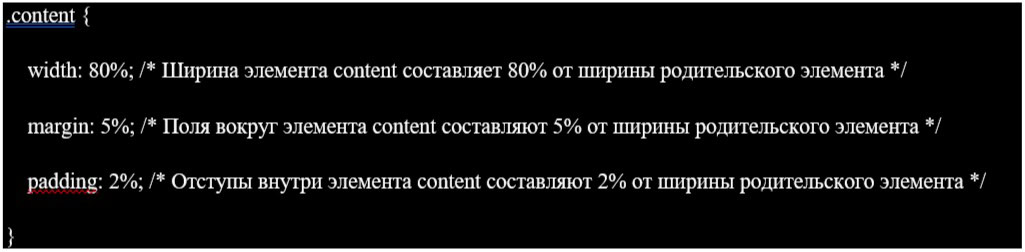 Разработка сайтов | SEO для мобильных устройств, адаптивная вёрстка, оптимизация сайта, оптимизировать сайт | от