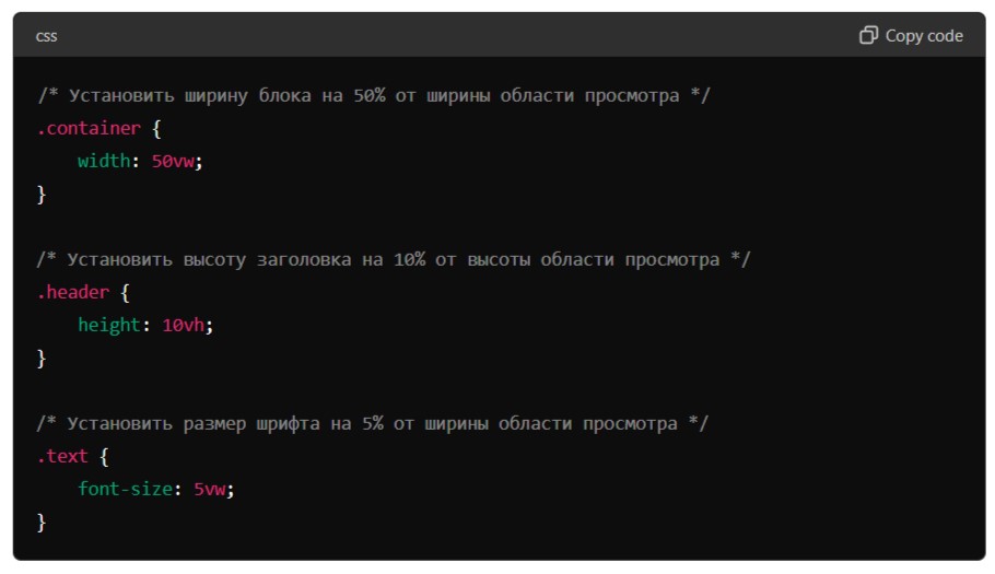 Разработка сайтов | SEO для мобильных устройств, адаптивная вёрстка, оптимизация сайта, оптимизировать сайт | от