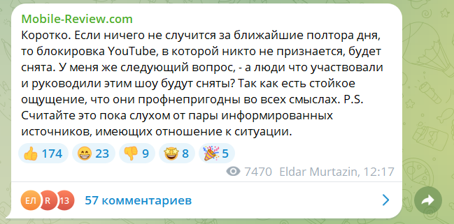 Свежие новости | seo-агентство, vk, vk реклама новости, дзен, продвижение сайта, раскрутка сайта, яндекс | от