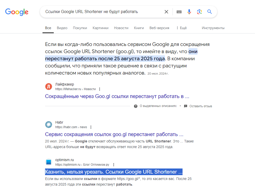 Контент-маркетинг, SEO | seo-агентство, блог, как вести блог, продвижение блога, продвижение сайта, раскрутка сайта | от