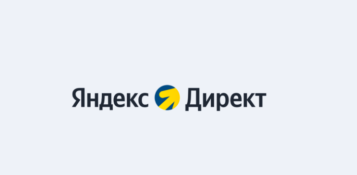 SEO | UTM, UTM-метки, веб-аналитика сайта, продвижение сайта, яндекс директ | от
